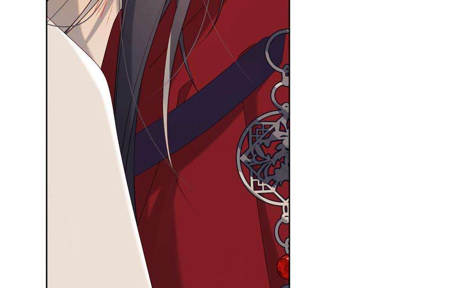 恶女拒绝泡男主80话 兴师问罪