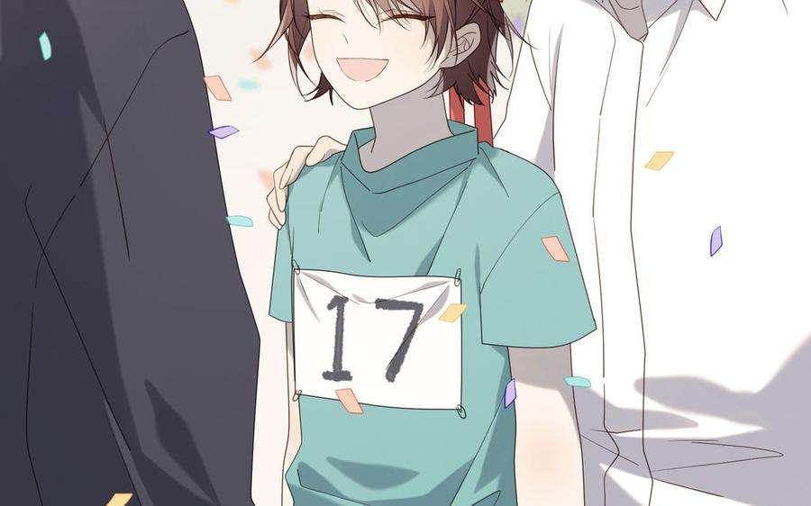 恶女拒绝泡男主80话 兴师问罪