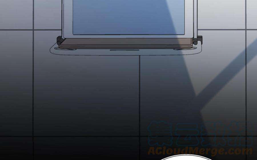 恶女拒绝泡男主80话 兴师问罪