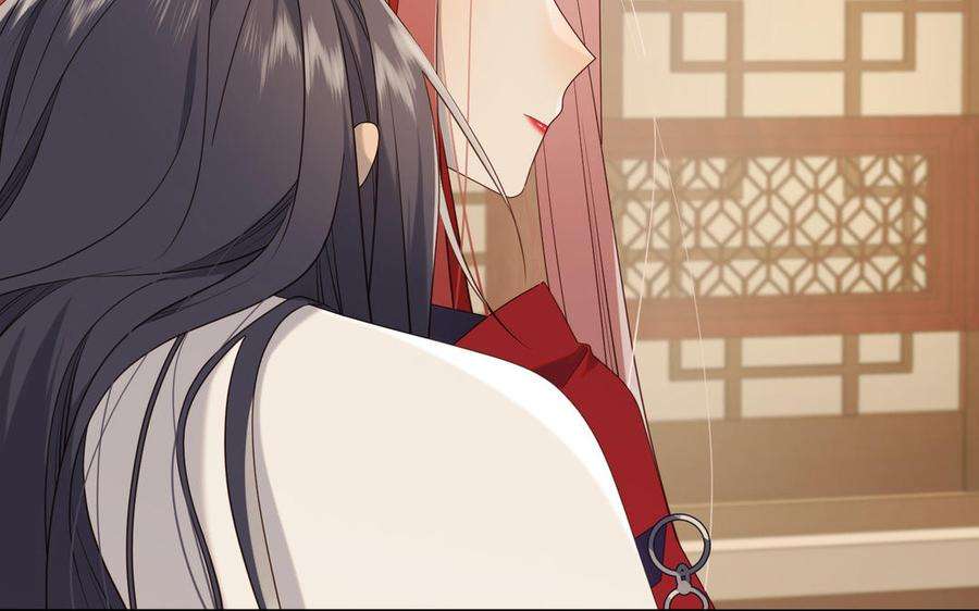 恶女拒绝泡男主80话 兴师问罪