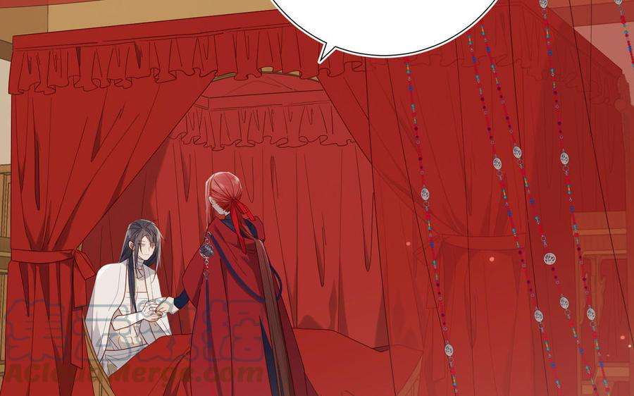 恶女拒绝泡男主80话 兴师问罪