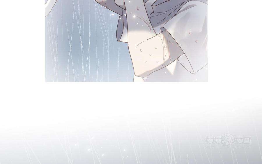 恶女拒绝泡男主80话 兴师问罪