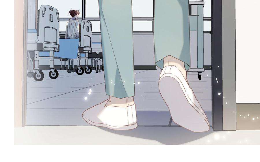 恶女拒绝泡男主80话 兴师问罪