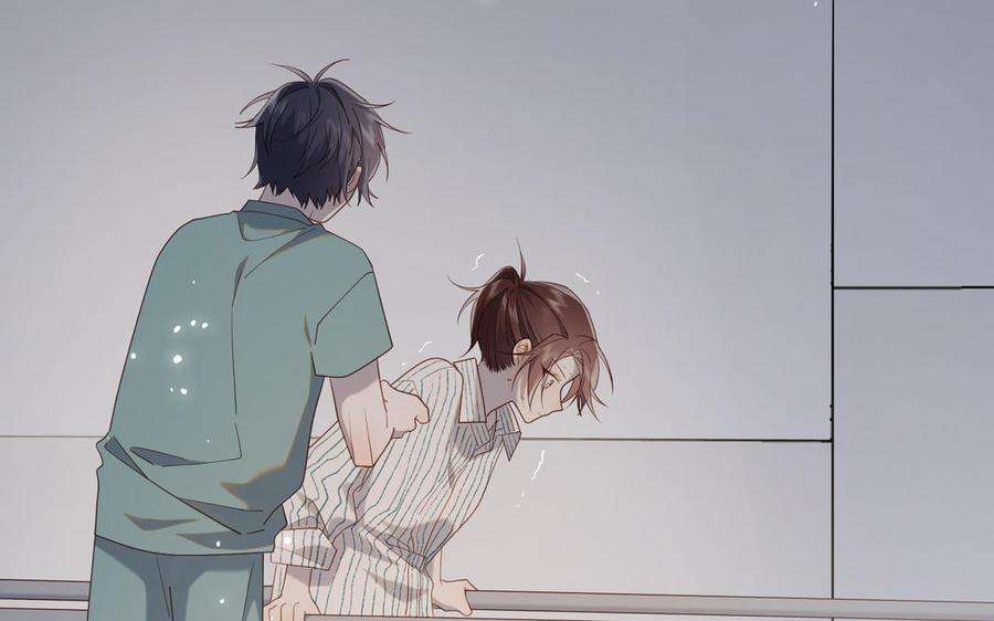 恶女拒绝泡男主80话 兴师问罪