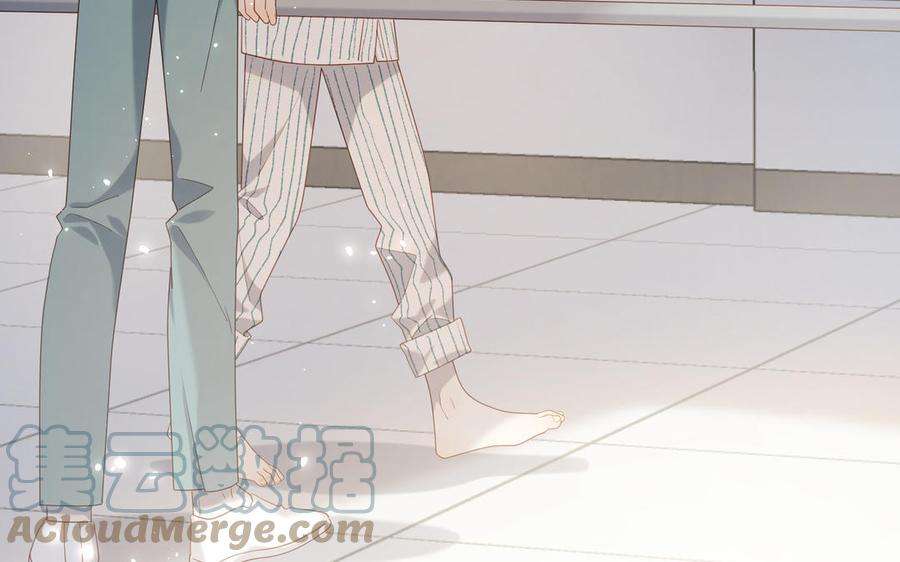 恶女拒绝泡男主80话 兴师问罪