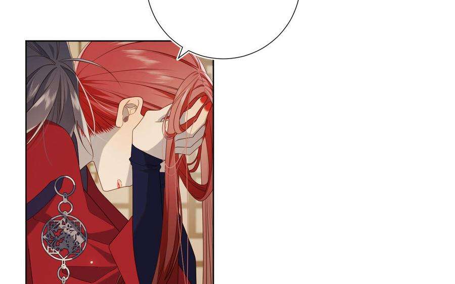 恶女拒绝泡男主80话 兴师问罪