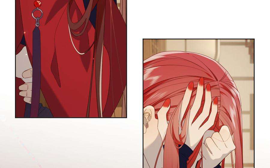 恶女拒绝泡男主80话 兴师问罪