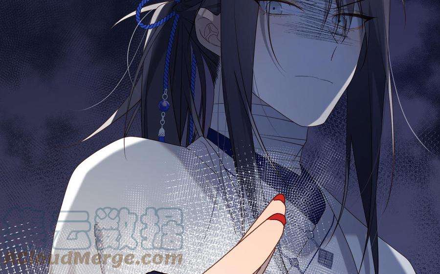 恶女拒绝泡男主81话 牵扯父辈