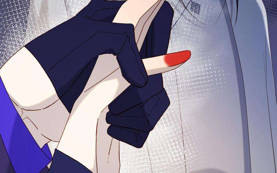 恶女拒绝泡男主81话 牵扯父辈