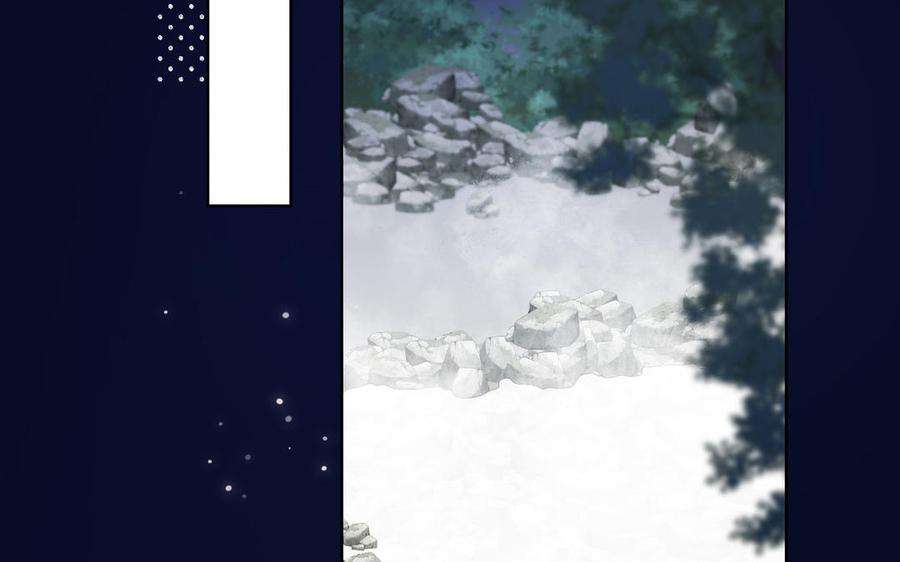 恶女拒绝泡男主81话 牵扯父辈