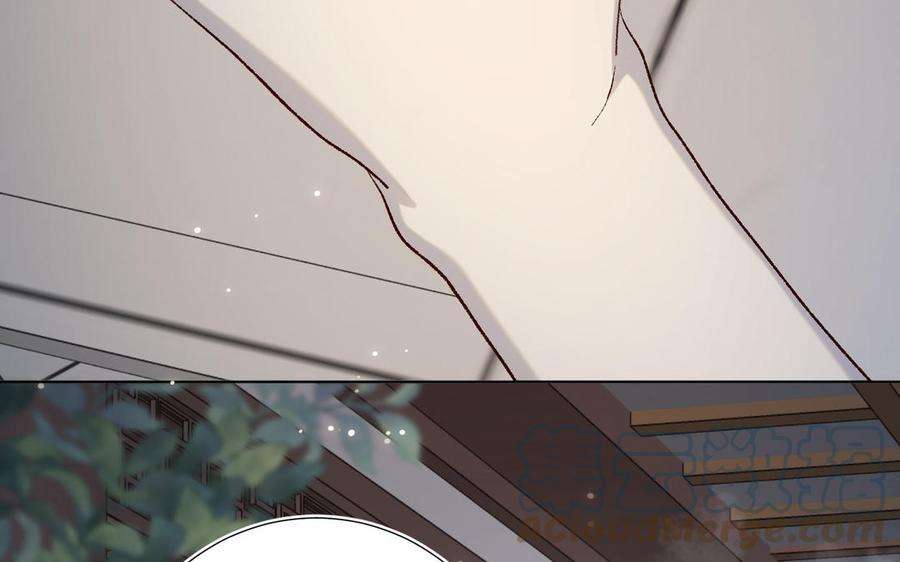 恶女拒绝泡男主81话 牵扯父辈