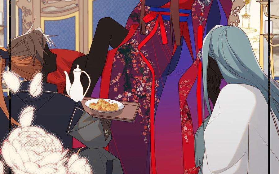 恶女拒绝泡男主81话 牵扯父辈