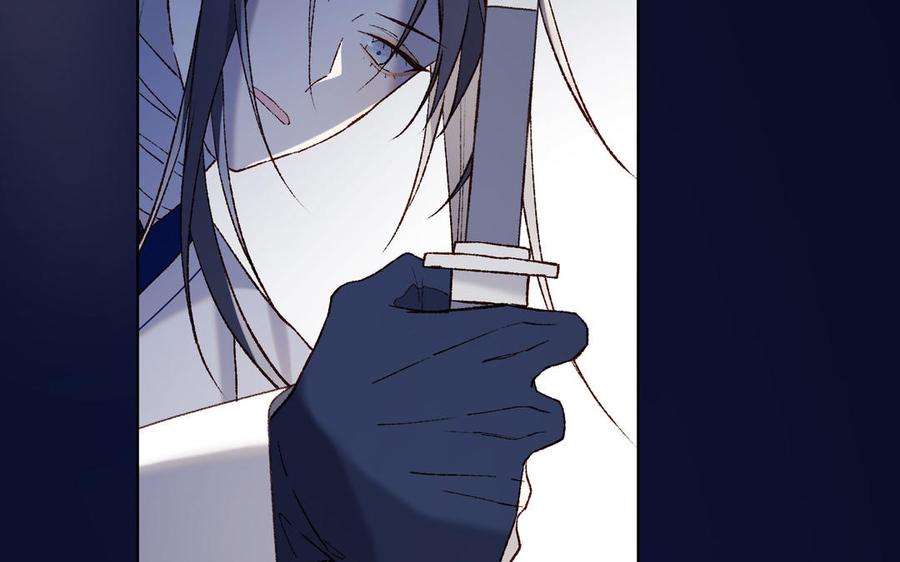 恶女拒绝泡男主81话 牵扯父辈