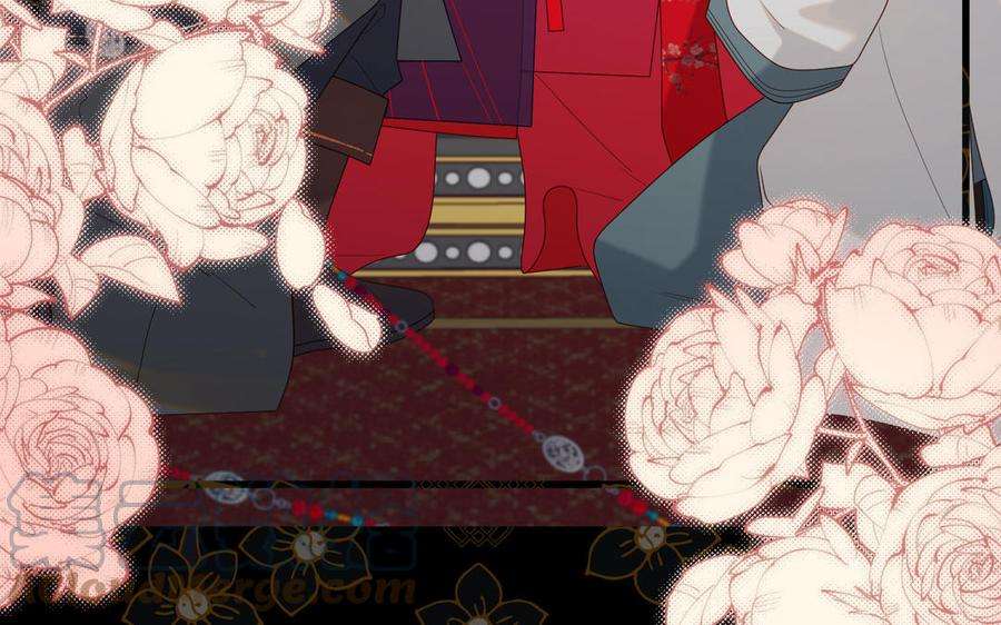 恶女拒绝泡男主81话 牵扯父辈