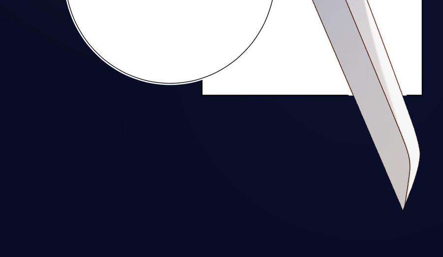 恶女拒绝泡男主81话 牵扯父辈