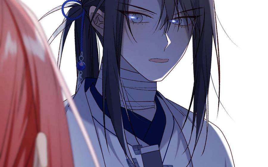 恶女拒绝泡男主81话 牵扯父辈