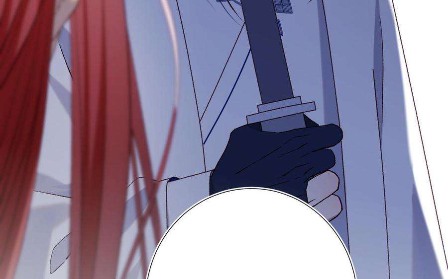 恶女拒绝泡男主81话 牵扯父辈