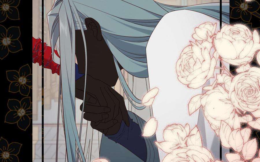 恶女拒绝泡男主81话 牵扯父辈