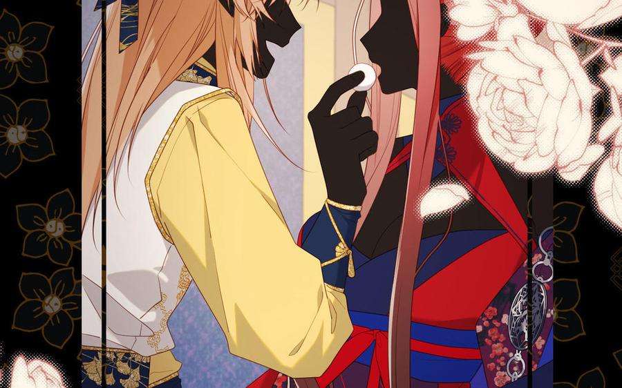 恶女拒绝泡男主81话 牵扯父辈