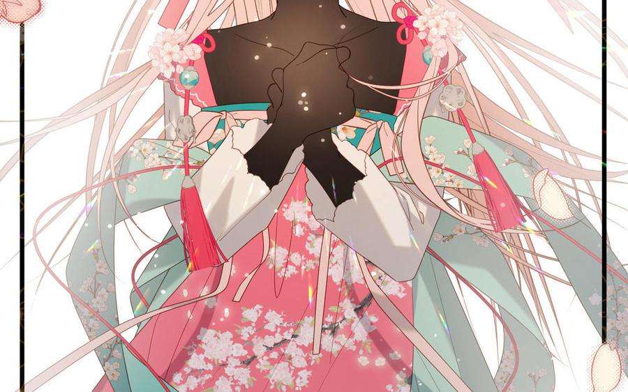 恶女拒绝泡男主81话 牵扯父辈