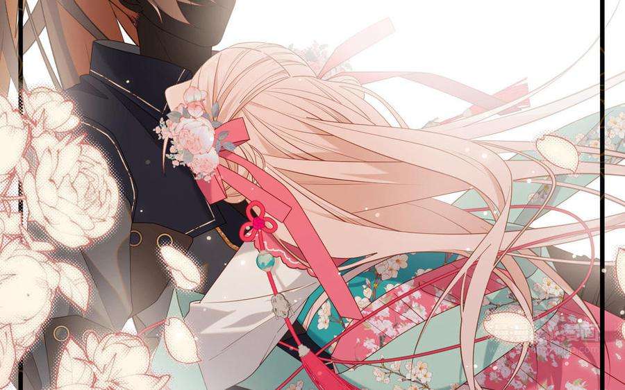 恶女拒绝泡男主81话 牵扯父辈