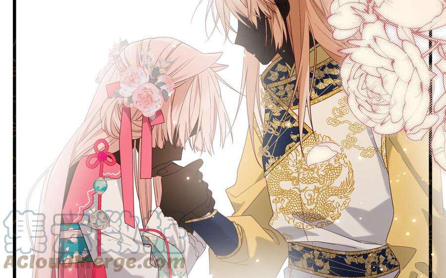 恶女拒绝泡男主81话 牵扯父辈