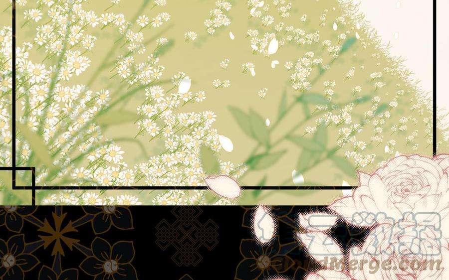 恶女拒绝泡男主81话 牵扯父辈