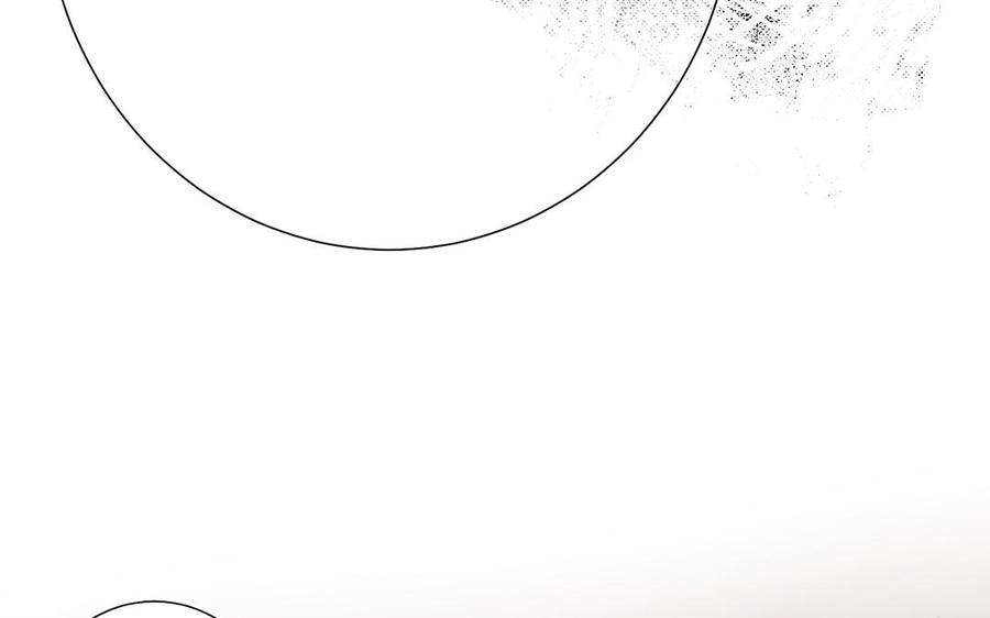 恶女拒绝泡男主81话 牵扯父辈