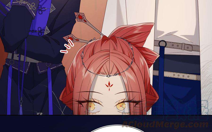 恶女拒绝泡男主81话 牵扯父辈