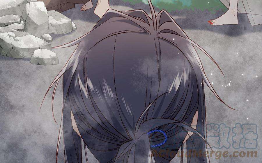 恶女拒绝泡男主82话 惧怕什么