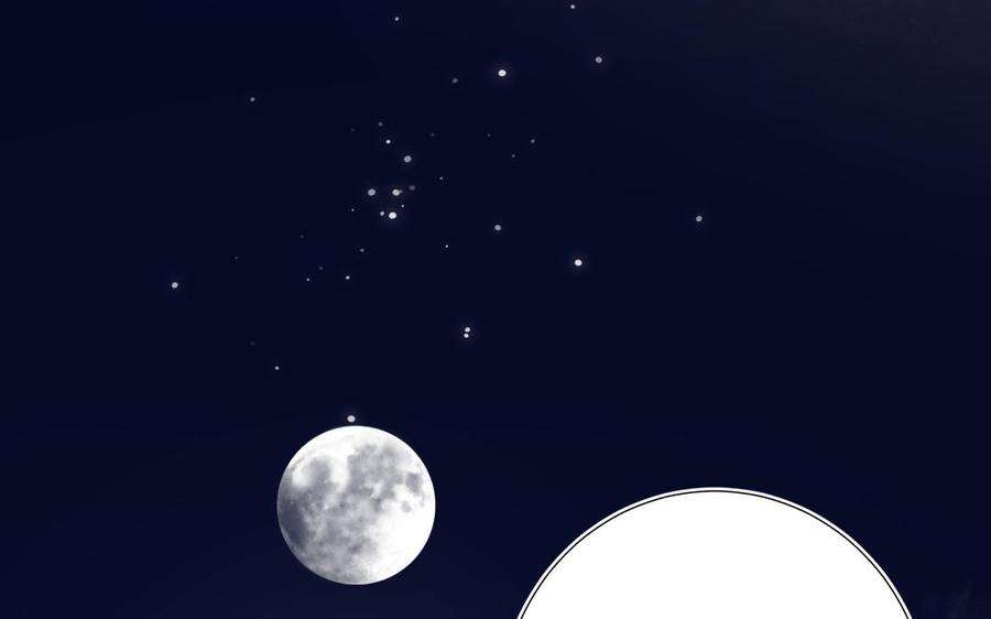 恶女拒绝泡男主82话 惧怕什么