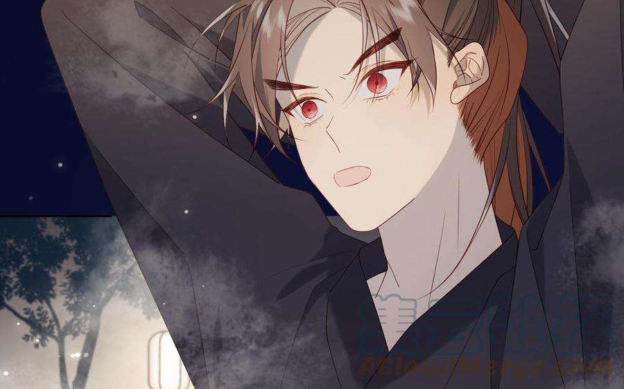 恶女拒绝泡男主82话 惧怕什么