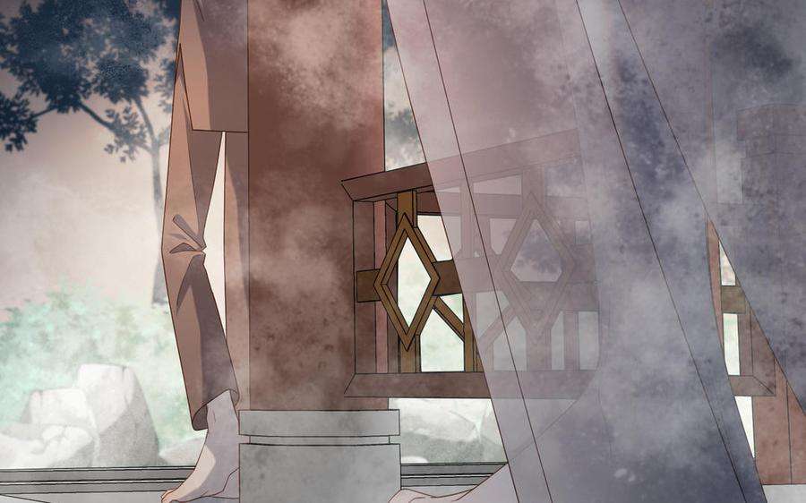 恶女拒绝泡男主82话 惧怕什么