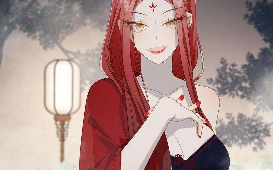 恶女拒绝泡男主82话 惧怕什么