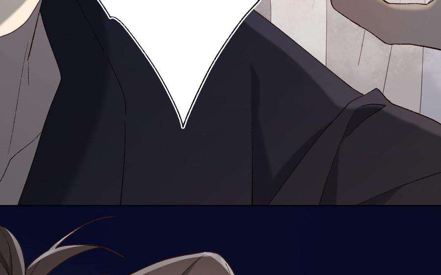 恶女拒绝泡男主82话 惧怕什么