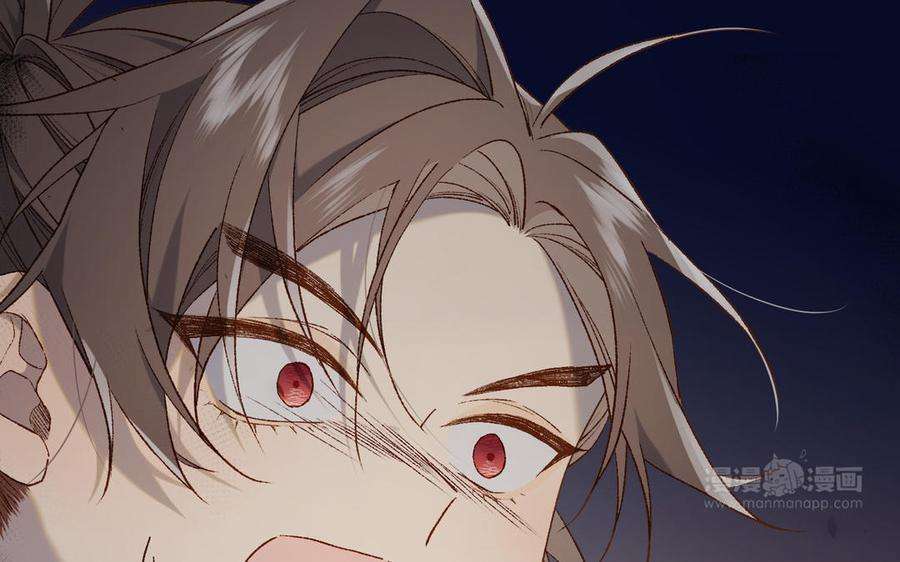 恶女拒绝泡男主82话 惧怕什么