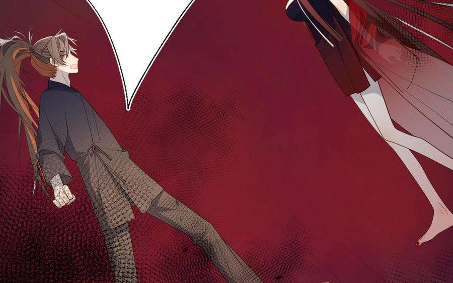 恶女拒绝泡男主82话 惧怕什么