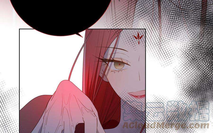 恶女拒绝泡男主82话 惧怕什么