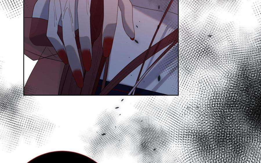 恶女拒绝泡男主82话 惧怕什么