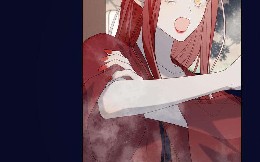 恶女拒绝泡男主82话 惧怕什么