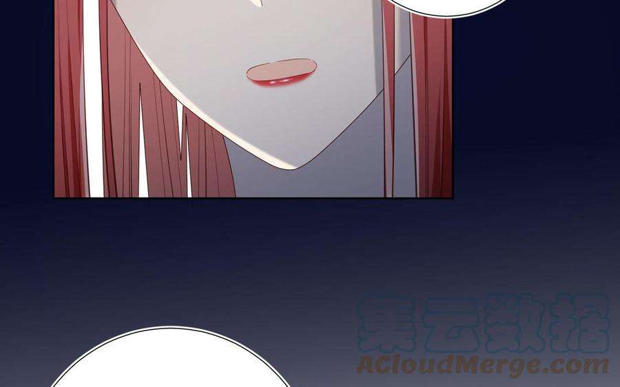 恶女拒绝泡男主82话 惧怕什么