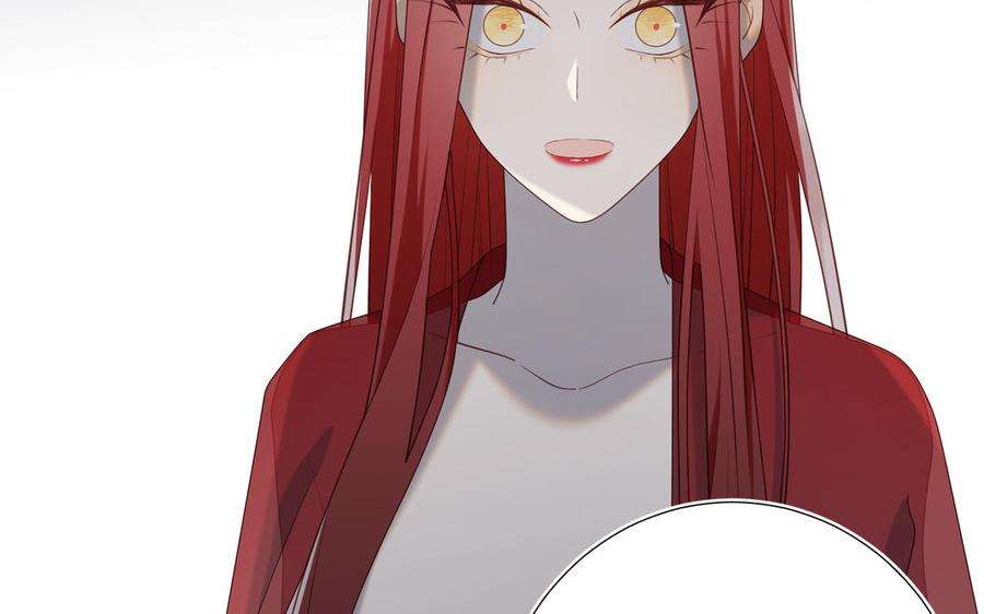 恶女拒绝泡男主82话 惧怕什么