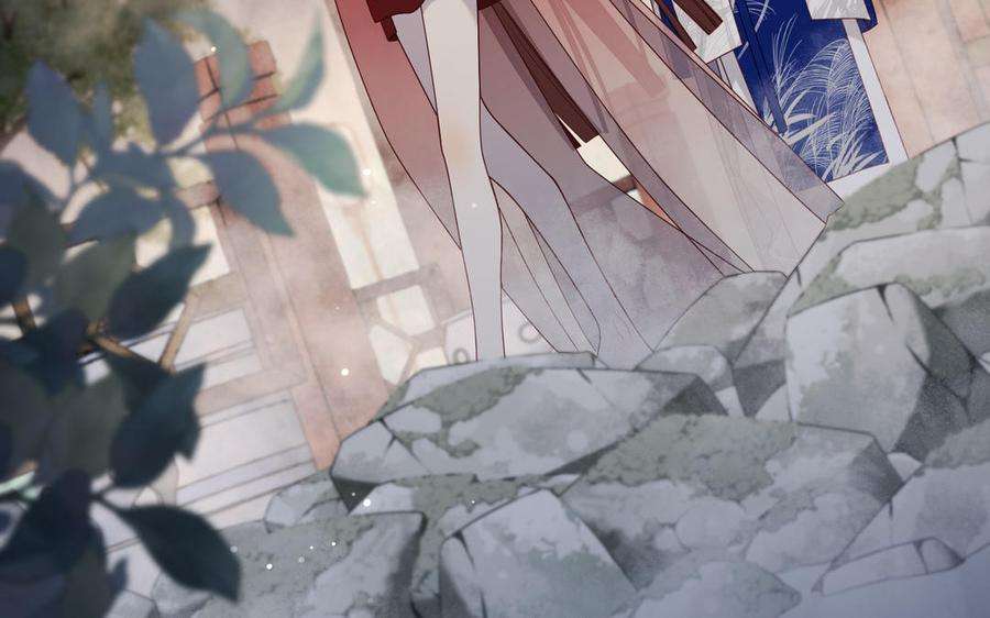 恶女拒绝泡男主82话 惧怕什么