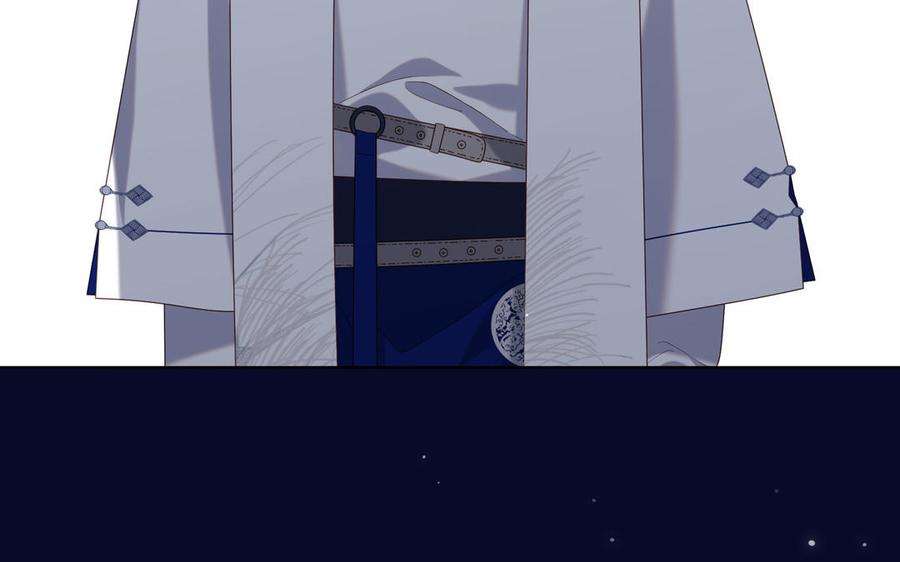 恶女拒绝泡男主82话 惧怕什么