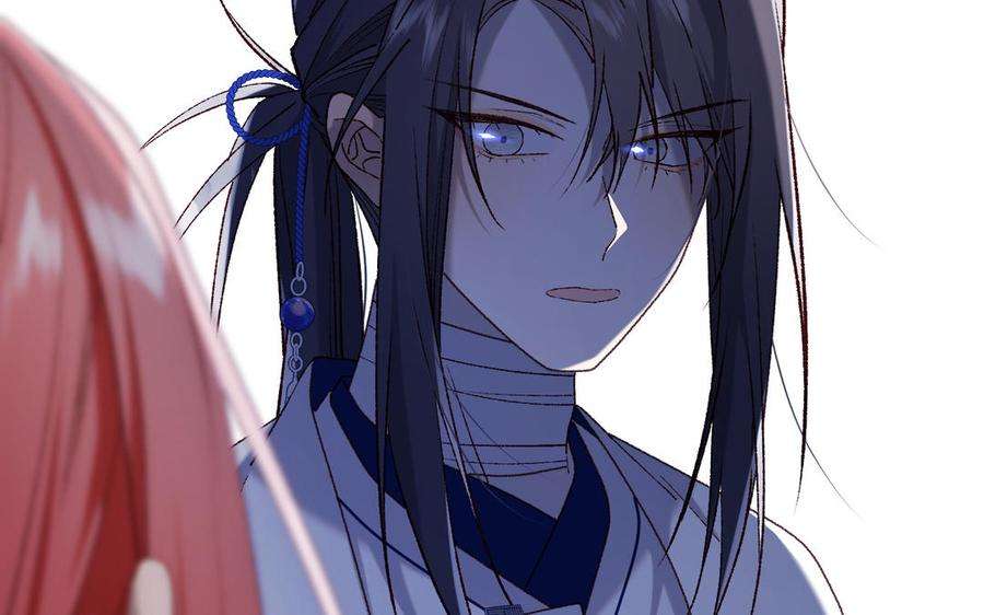 恶女拒绝泡男主82话 惧怕什么