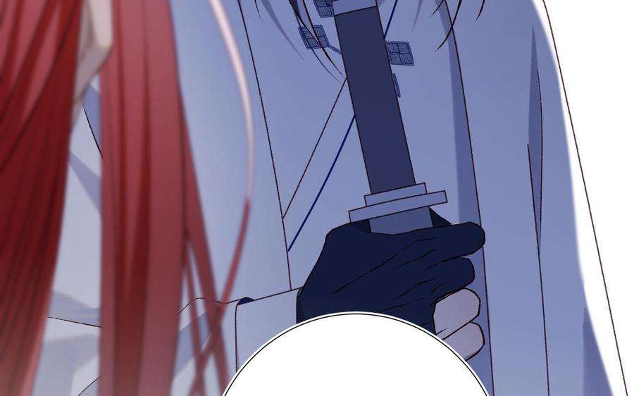 恶女拒绝泡男主82话 惧怕什么