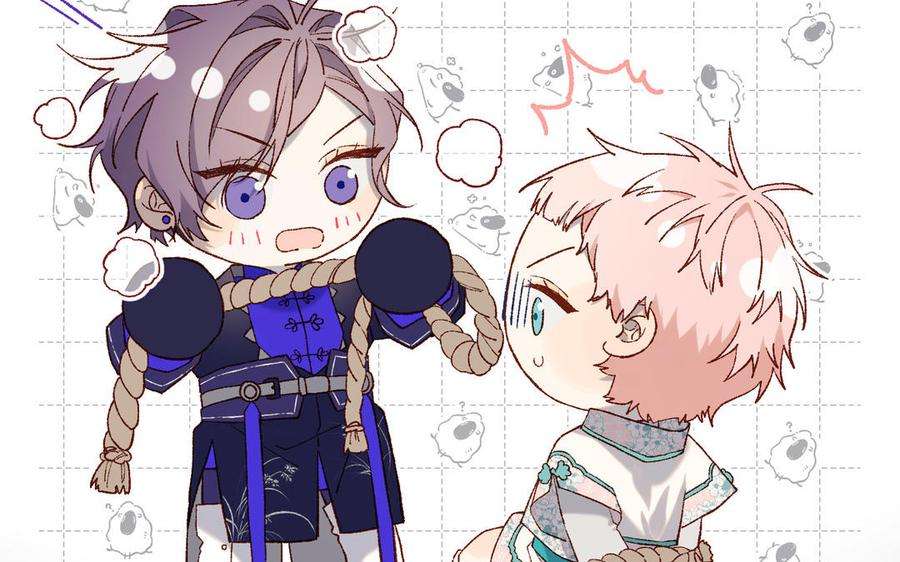 恶女拒绝泡男主82话 惧怕什么