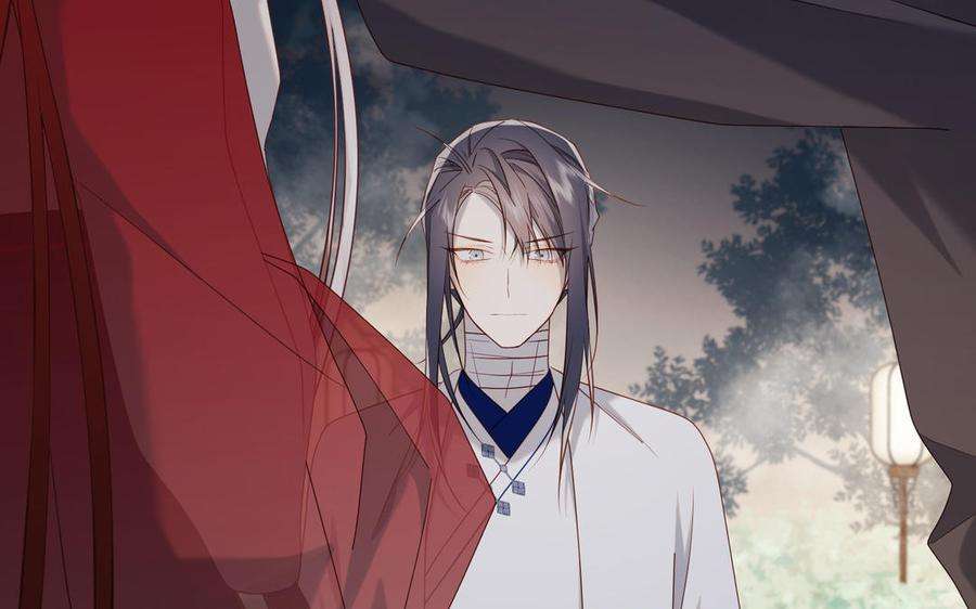 恶女拒绝泡男主82话 惧怕什么