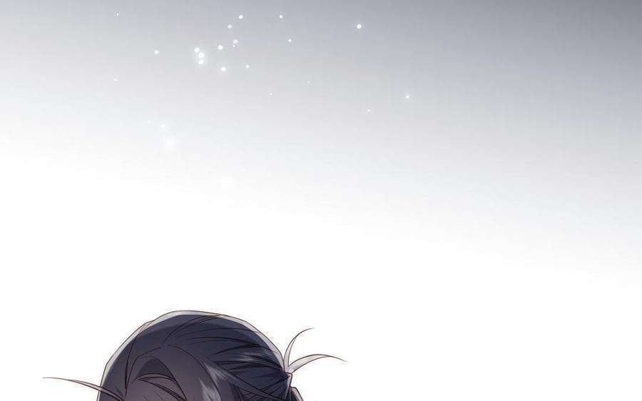 恶女拒绝泡男主82话 惧怕什么