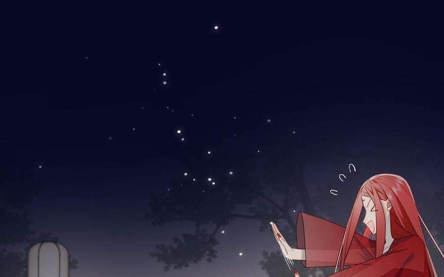 恶女拒绝泡男主82话 惧怕什么